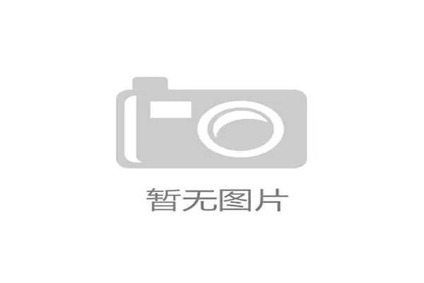 西甲联盟公布最新财报:巴萨皇马贡献半数营收,贫富差距进一步扩大