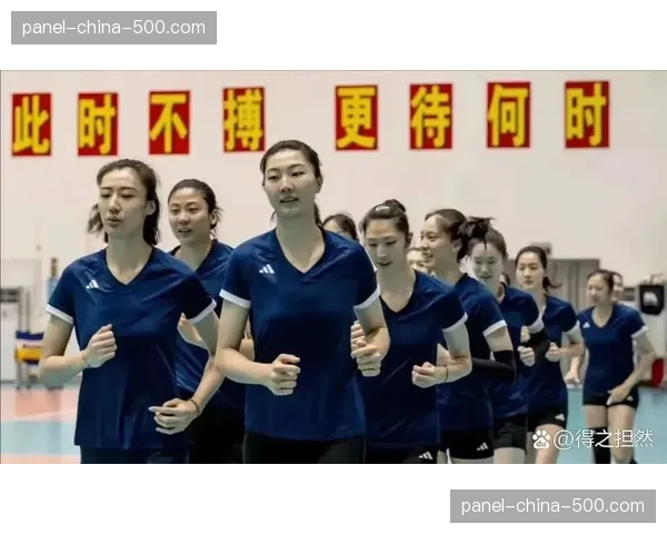 中国女排启程前往国家联赛首站，主帅蔡斌表示将以赛代练考察新人